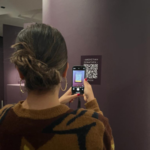 noemata exhibition